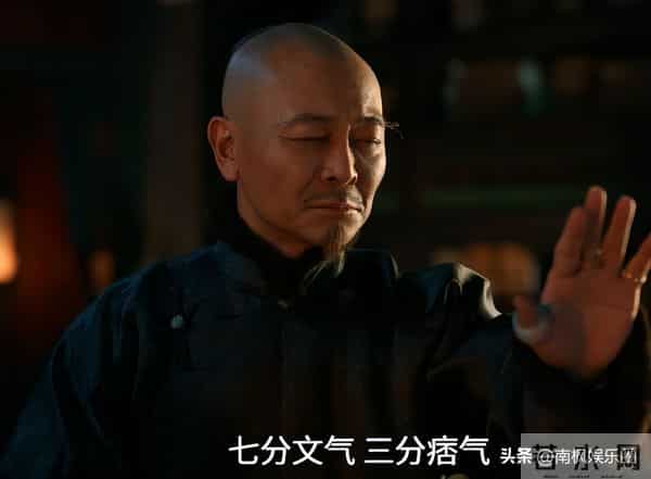 从头到脚皆可替?《大生意人》陈晓用这个镜头,给内娱上了一课