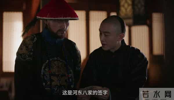 《大生意人》古平原用三招就打败了李万堂,票号商战形同儿戏