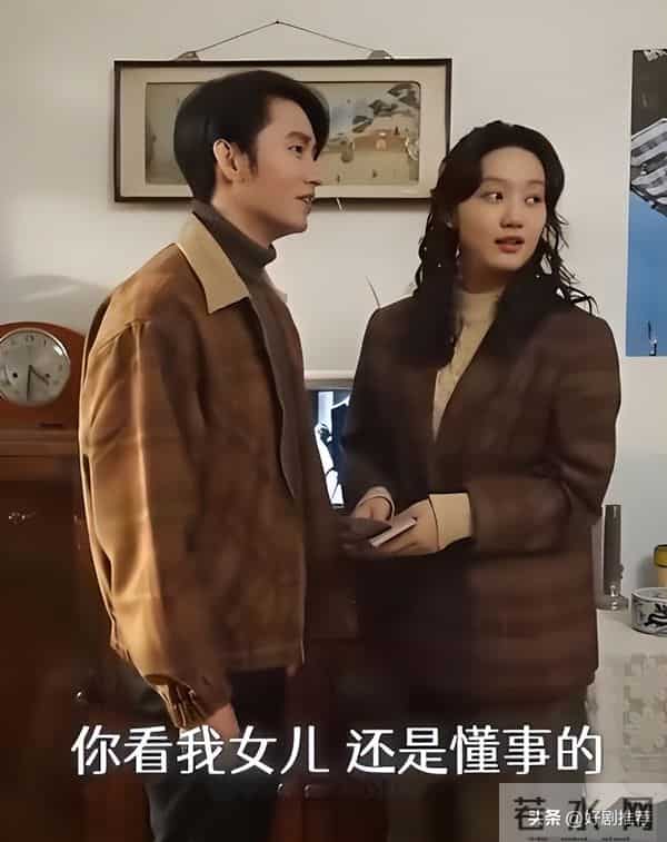 前作口碑爆棚!《家里家外2》明日开播,能否打破黑马续作成新爆款