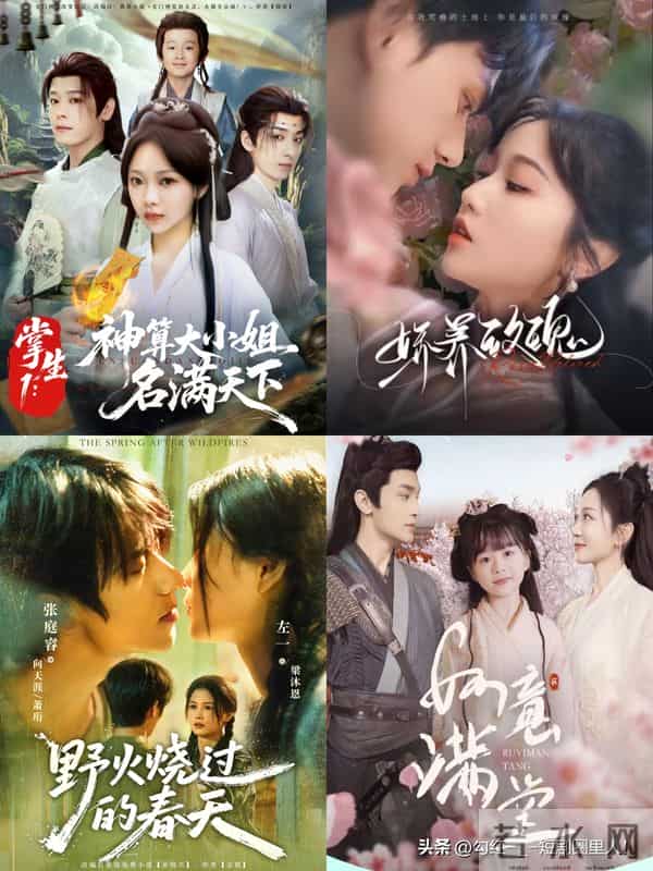 盘点《红果创作者大会》上，10位“年度优秀导演”的代表作！