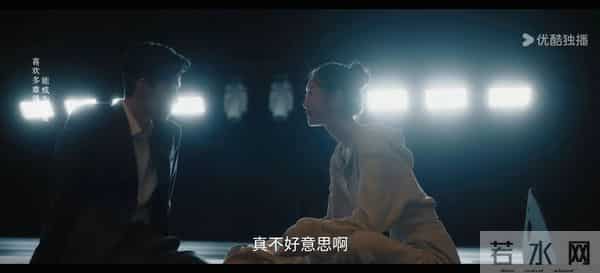 开播首日半小时热度破5000，网友好评如潮，这部新剧火了