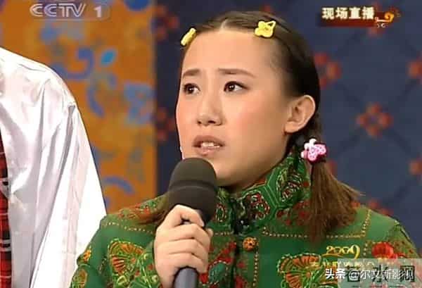 《大生意人》：“不差钱”丫蛋客串的“小昭君”，观众说“绝了”