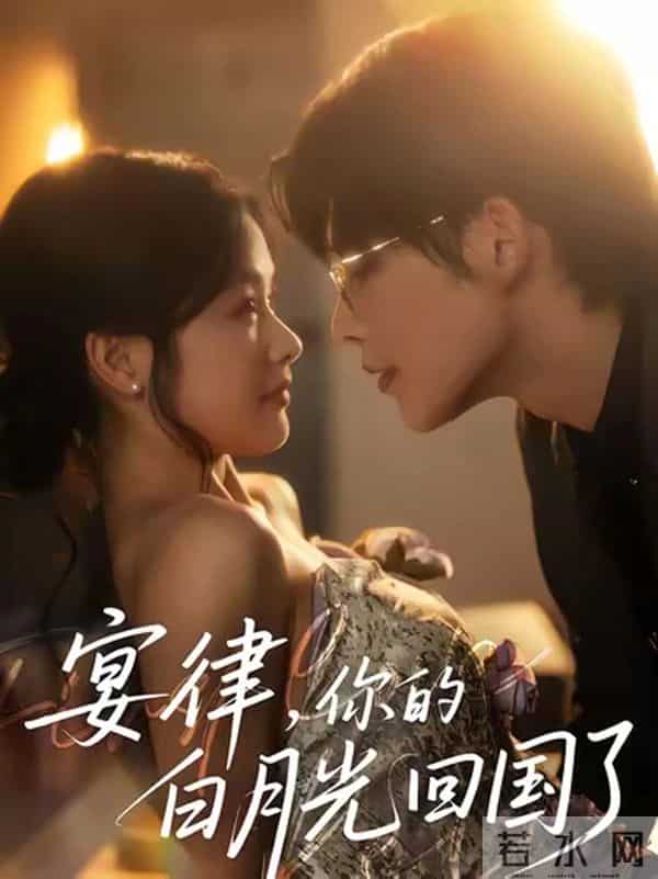 余茵演绎的隐忍与逆袭,这三部剧角色直戳人心