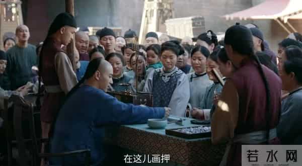 《大生意人》:古平原不会想到,闯王宝藏的真相有多疯狂