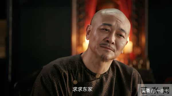 《大生意人》直到古平原2600万两买康家产业,才知,王天贵因何死