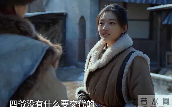 央视《大生意人》首波演员评分出炉:黄志忠6.8分仅第6,李纯第4