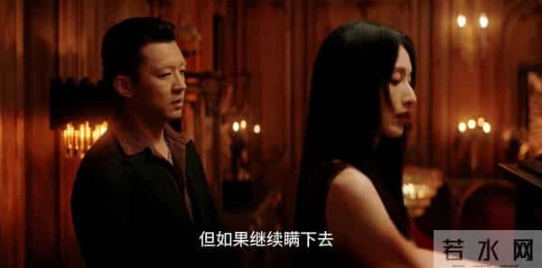 《枭起青壤》要不是迪丽热巴新剧开播,你做梦都想不到,会爱反派