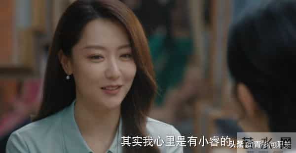 《亦舞之城》首播4集,一小时热度破5000,观众的评价出奇一致