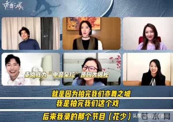 别再尬演“白月光”了!笑容僵硬、声音沙哑,这也能迷倒男人?