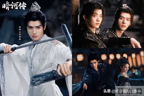 龚俊粉丝美梦成真！ 《暗河传2》现正筹备中，6大亮点抢先看