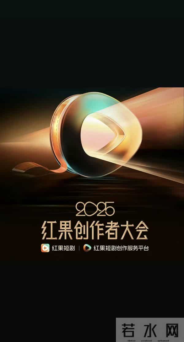 1.2亿播放炸屏！王格格斩获鎏光盛典匠心奖 带飞《一见钟情》登顶