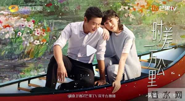 芒果预计12月即将播出的两部剧,看看你最期待的是哪部呢?