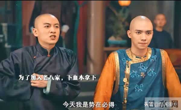 《大生意人》王天贵：贪了一辈子宝藏，死在金银堆里才懂输到底