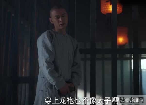 《大生意人》她气场强大，妈妈是第一代经纪人，前男友也在剧中