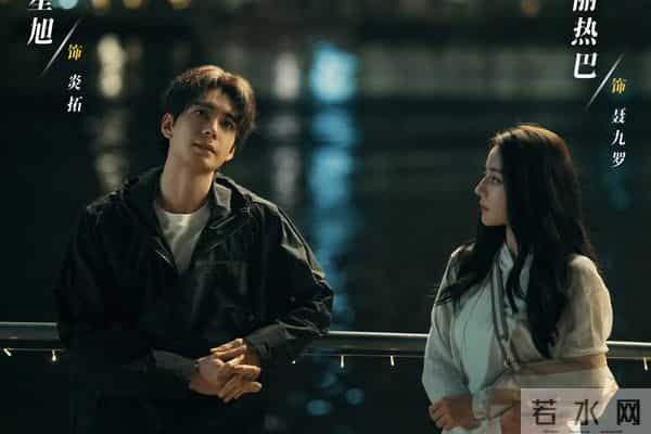 《枭起青壤》大结局:蒋百川被驯化,最恨地枭的竟然是李月英