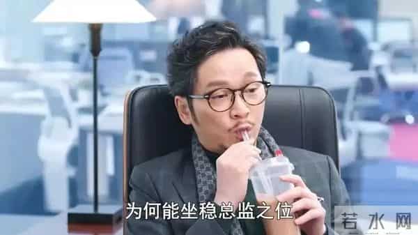 《新闻女王2》烂尾!唐芷瑶身败名裂,反派金主咋是他?