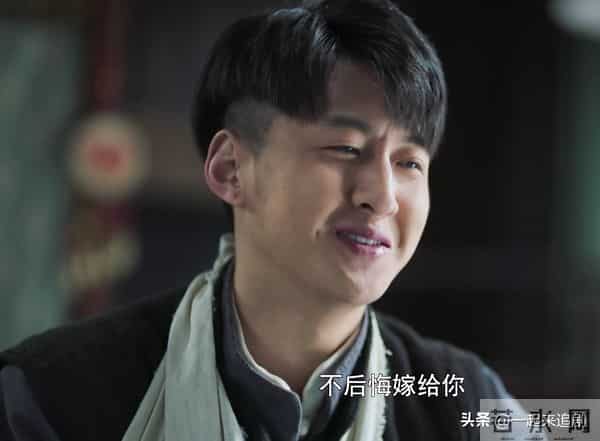 《隐峰》大结局:贾云武除掉吕文禄,李亨才知,贾云英被俘牺牲