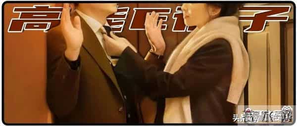 中偶剧,熟龄演员的“第二战场”