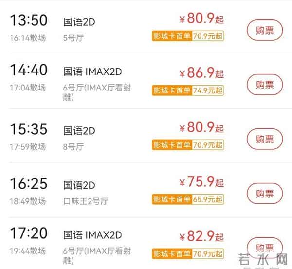 2025贺岁档票房冠军，看完《动物城2》想说：电影圈彻底烂透了！