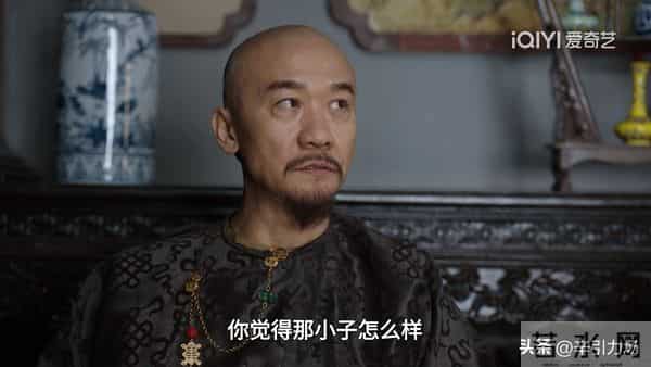 《大生意人》李万堂为古平原得罪苏紫轩，才知他对李钦的最狠算计