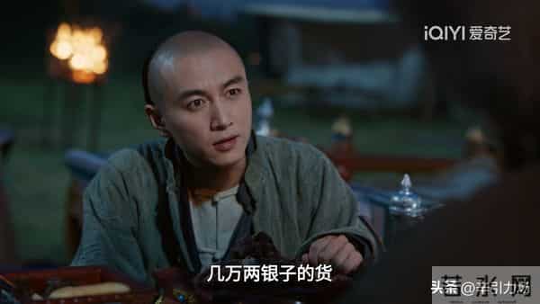 《大生意人》李万堂助古平原成河东总柜,才知王天贵死在她手上