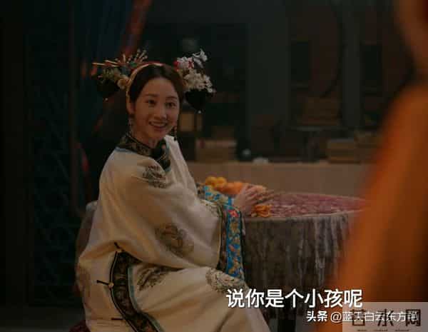 大生意人-古平原李钦合作共赢时，做梦都没想的苏紫轩在利用他们