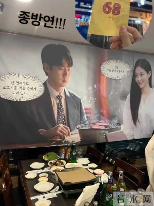 能看见鬼魂的律师？柳演锡《神与律师事务所》挑战奇幻律政剧