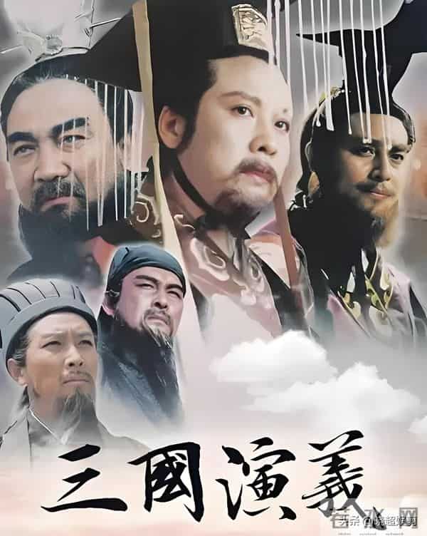 中国收视率排行前十的历史剧,《康熙王朝》仅第十,第一无法超越