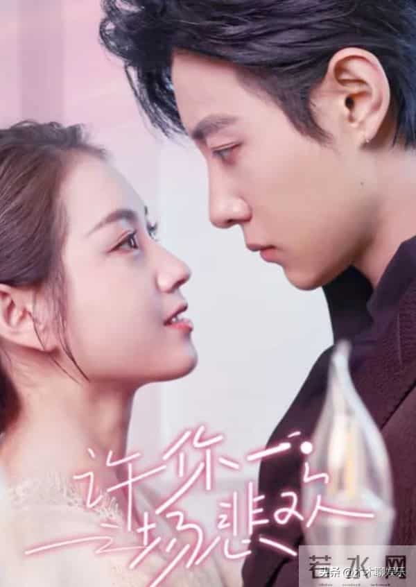 马小宇热度最高的八部短剧，你都看过了吗？