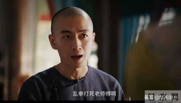 《大生意人》王天贵：贪了一辈子宝藏，死在金银堆里才懂输到底