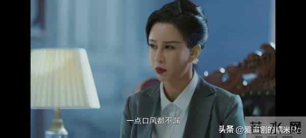 隐锋:沈一禾做梦也没有想到,他包养安谧,反而害了自己