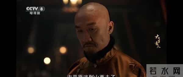 《大生意人》：直到常四惨死，古平原才知，亲爹李万堂有多狠