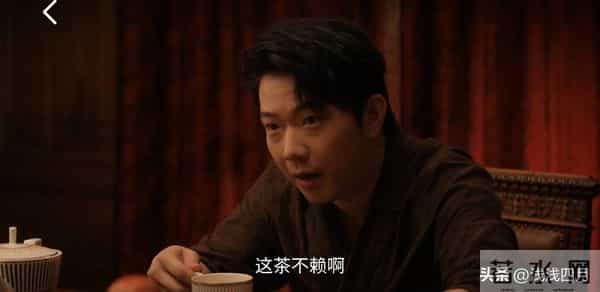 《枭起青壤》林姨啊,咱催婚催育不是这么搞的啊!