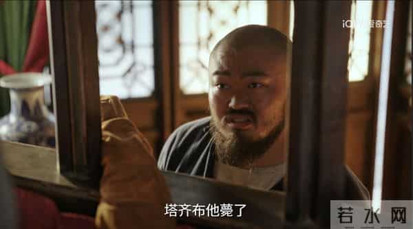 《大生意人》:剧中几个历史原型,想到他们的悲怆结局,怅然叹息