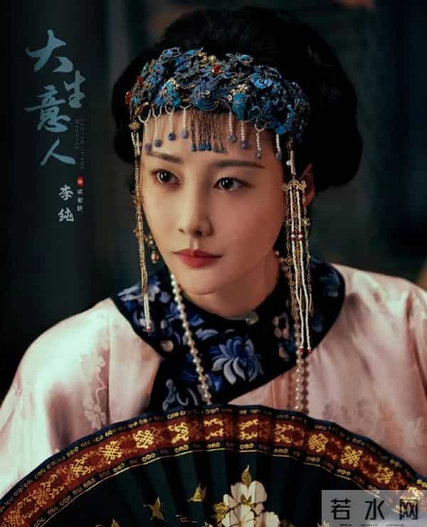 《大生意人》女二秒杀女主?李纯再演狠女人,名场面直接封神