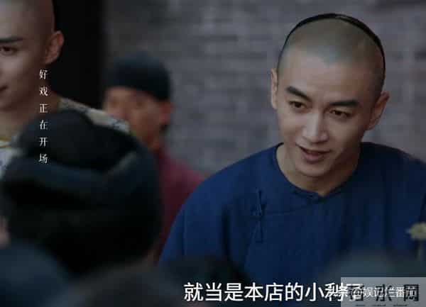 《大生意人》她气场强大，妈妈是第一代经纪人，前男友也在剧中