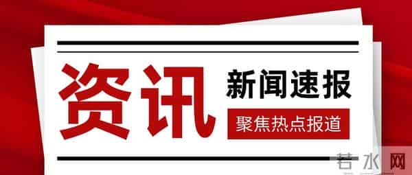 热巴倪妮争演“尾鱼女郎”，改编差强人意，为何难续司藤神话