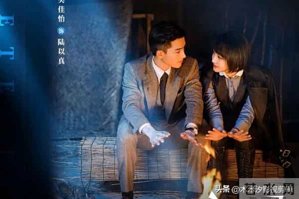 重磅上线!王星越&吴佳怡搭档,民国探案剧《暗影侦探》11-27开播