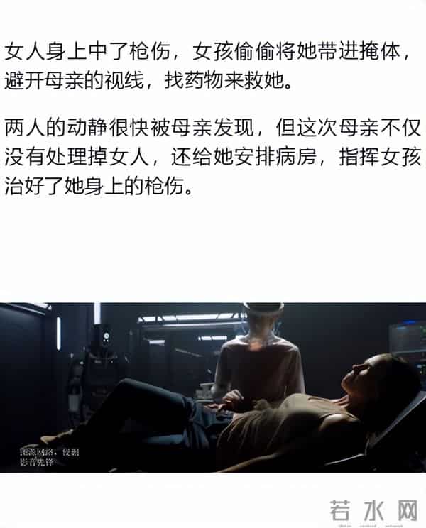 没有男人，却拥有6万多个孩子，这位“母亲”什么来头？