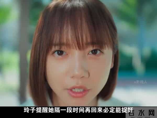 日本癫剧又来了,55岁整容变成25岁女孩复仇 日剧推荐