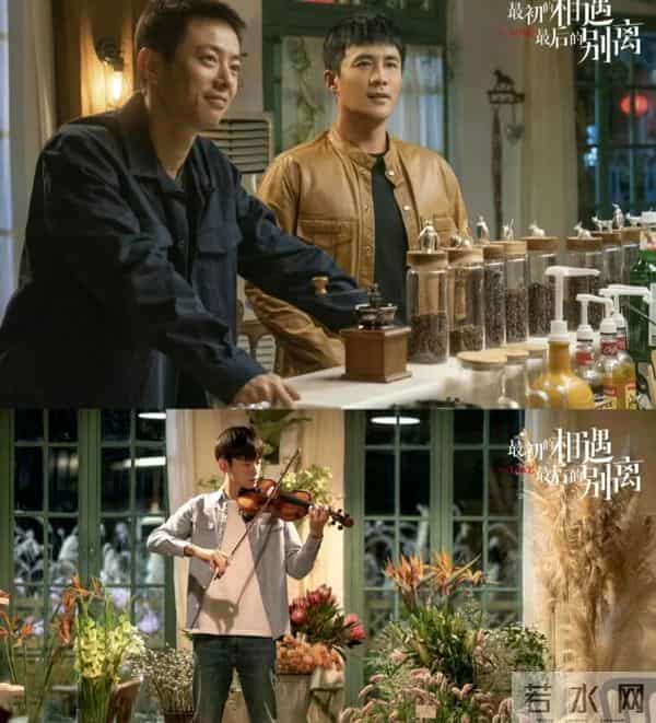 这两部悬疑陈晓藏枪、林更新卧底被坑！让人攥着手机等更新