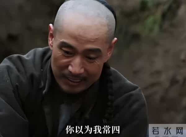 央视《大生意人》首波演员评分出炉:黄志忠6.8分仅第6,李纯第4