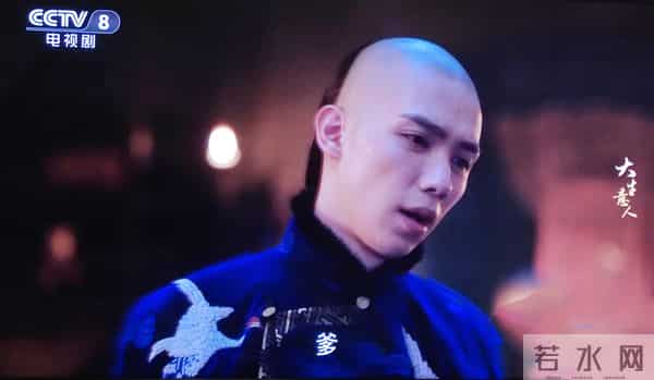 《大生意人》古平原太聪明了