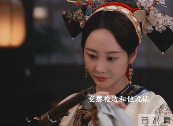 矫揉做作、扮嫩撒娇,央视《大生意人》最大败笔,就是这位戏混子