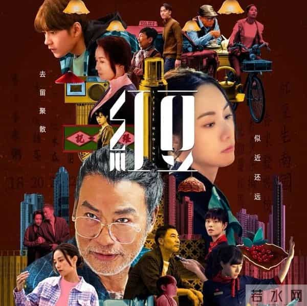 田海蓉哭了，不看电影的呼声却越来越高，可惜了她找的仨硬汉男主