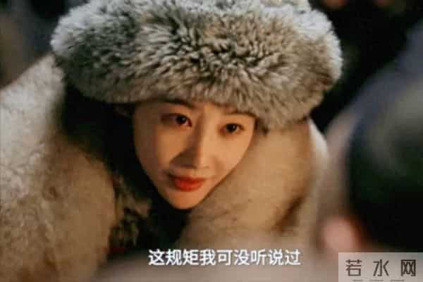 没女主运的李纯,又凭女配掀桌,口碑力压女主孙千,打脸流量演员