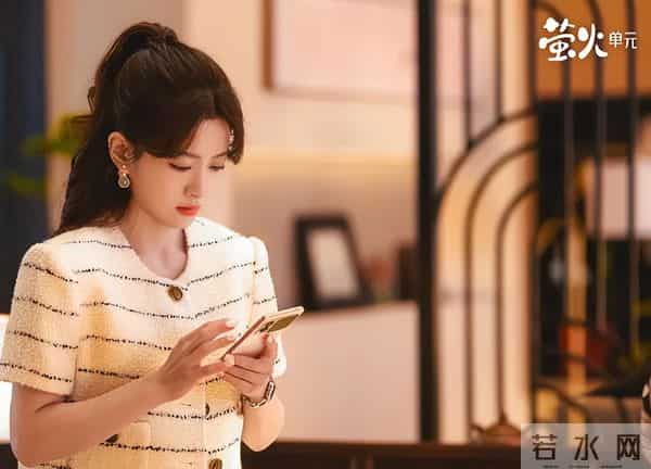 电视剧全网热度榜，《大生意人》跌至第三，第一热度高达76.92