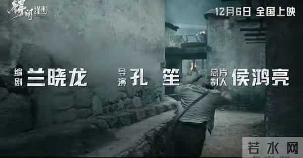 肖战新片炸出真相：谁在透支我们的“家园焦虑”？