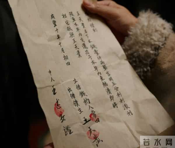 大生意人:看懂李万堂的权钱交易,才能明白古平原的高贵