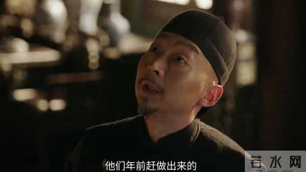 大生意人:李万堂竟是古平原亲爹!原来这才是王天贵盯上他的原因